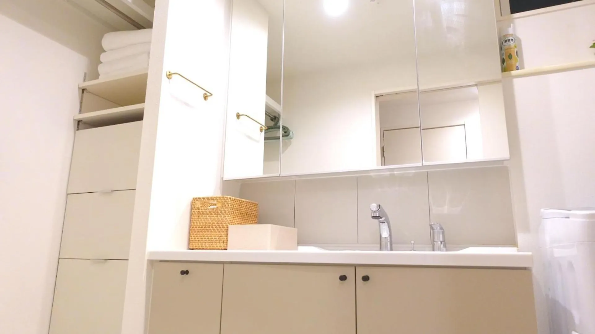 New Garfieldhome Shinjuku Tōkyō